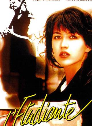 蘇菲·瑪索(Sophie Marceau) 蘇菲·瑪索(Sophie Marceau)