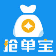 輝譽搶單寶 輝譽搶單寶