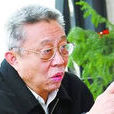 蔡望懷 蔡望懷