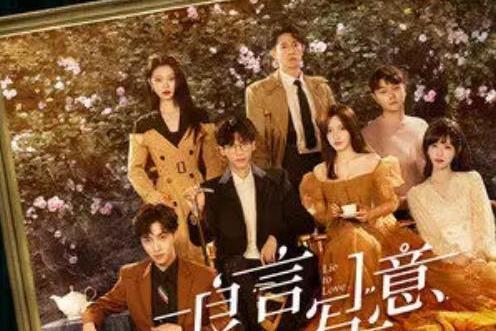 我的太陽(司南演唱歌曲) 我的太陽(司南演唱歌曲)