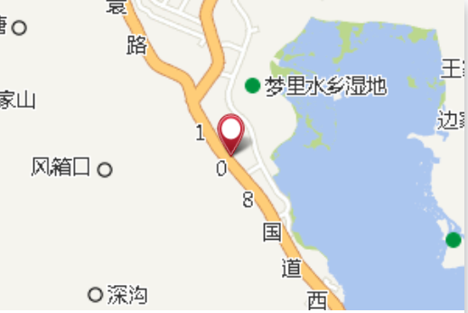 丁佑所