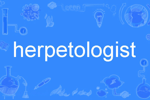 herpetologist herpetologist