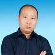 曹西安 曹西安