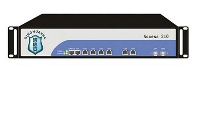 清信安Access-310 清信安Access-310