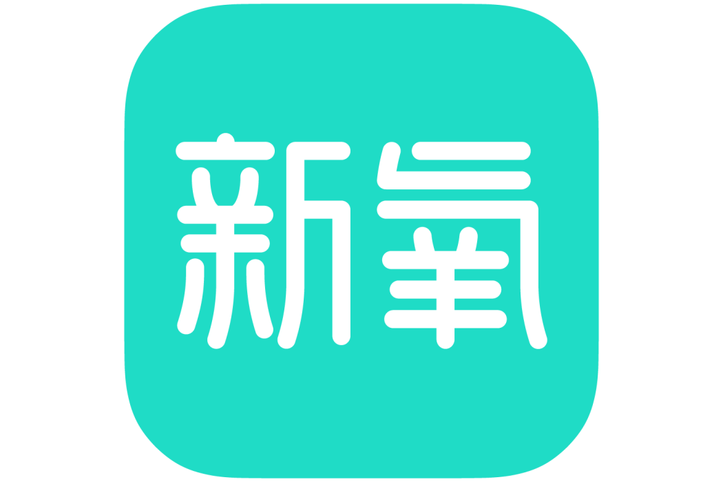 新氧小綠卡 新氧小綠卡