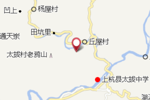 田坑裡 田坑裡
