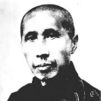 於沖漢 於沖漢