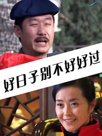 方曉莉 方曉莉