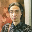 郭岩(安徽省美術家協會國畫學術委員會理事) 郭岩(安徽省美術家協會國畫學術委員會理事)