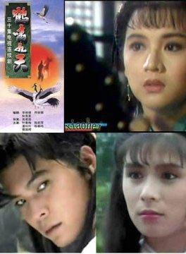 梁田 梁田