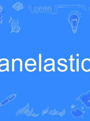 anelastic