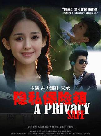 彥彬 彥彬