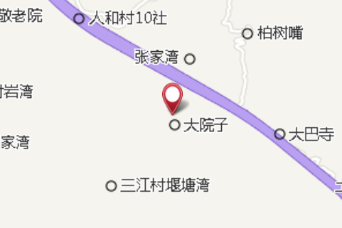 官家塆