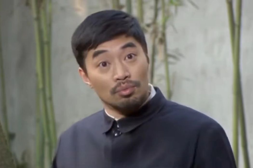 羅三拐