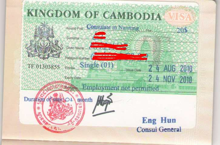高棉簽證