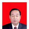 陳志新(焉耆縣人大副主任) 陳志新(焉耆縣人大副主任)