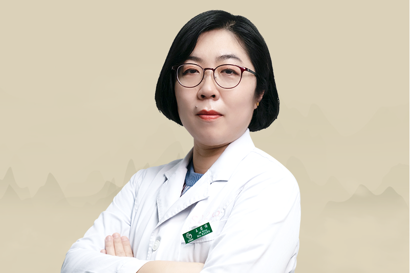 王君偉(中國中醫科學院廣安門醫院南區腫瘤科醫生) 王君偉(中國中醫科學院廣安門醫院南區腫瘤科醫生)