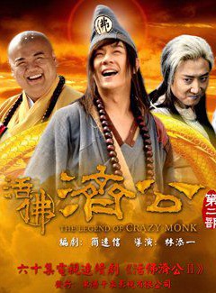 李晨熙 李晨熙