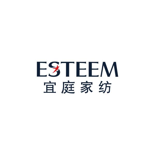 Esteem(宜庭家紡有限公司註冊的商標) Esteem(宜庭家紡有限公司註冊的商標)