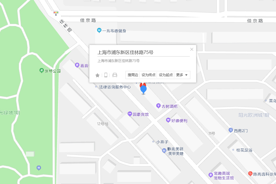 佳林路75號
