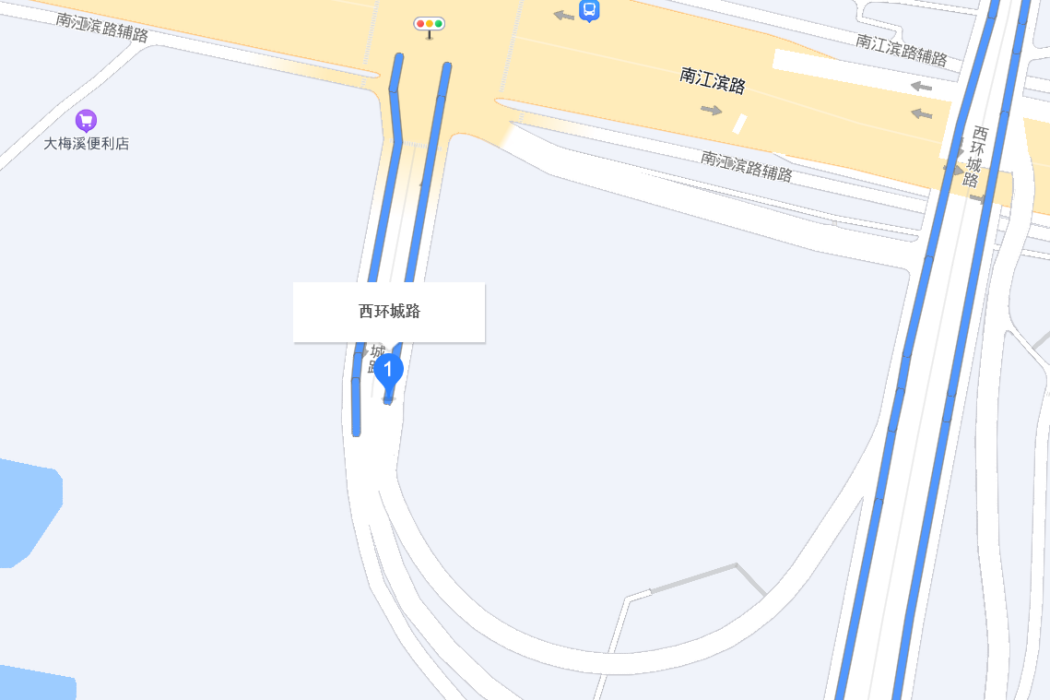 西環城路 西環城路