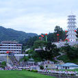虎豹塔 虎豹塔