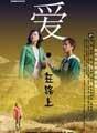 王檸 王檸