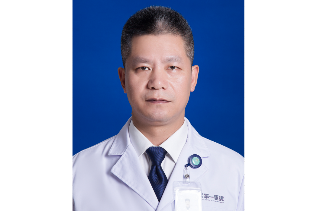 方華(杭州市富陽區第一人民醫院眼科主任) 方華(杭州市富陽區第一人民醫院眼科主任)