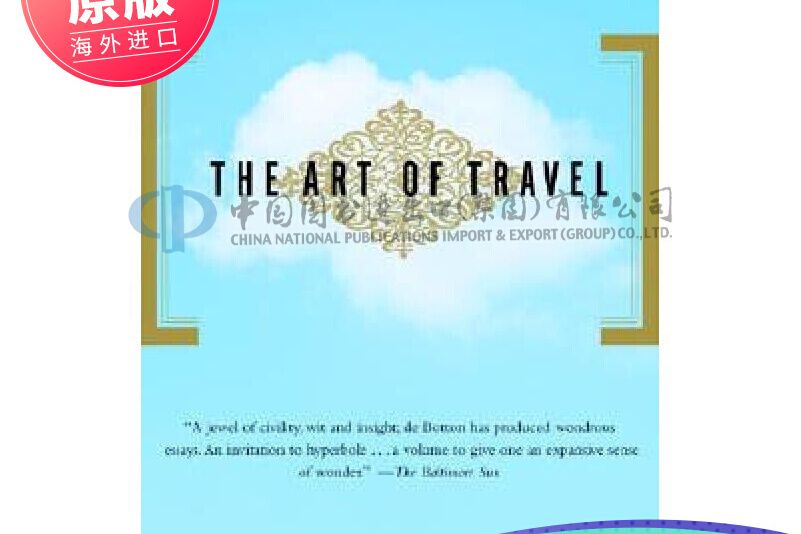 The Art of Travel The Art of Travel