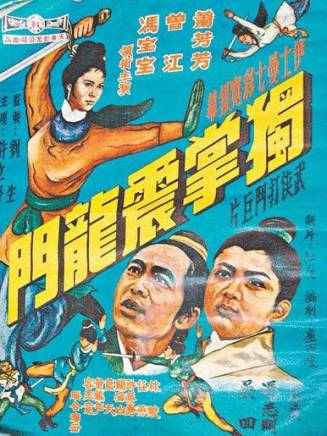 何柏光 何柏光