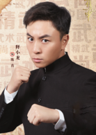 霍元甲(2018年趙文卓、毛林林主演電視劇)