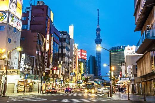 Asakusa Asakusa