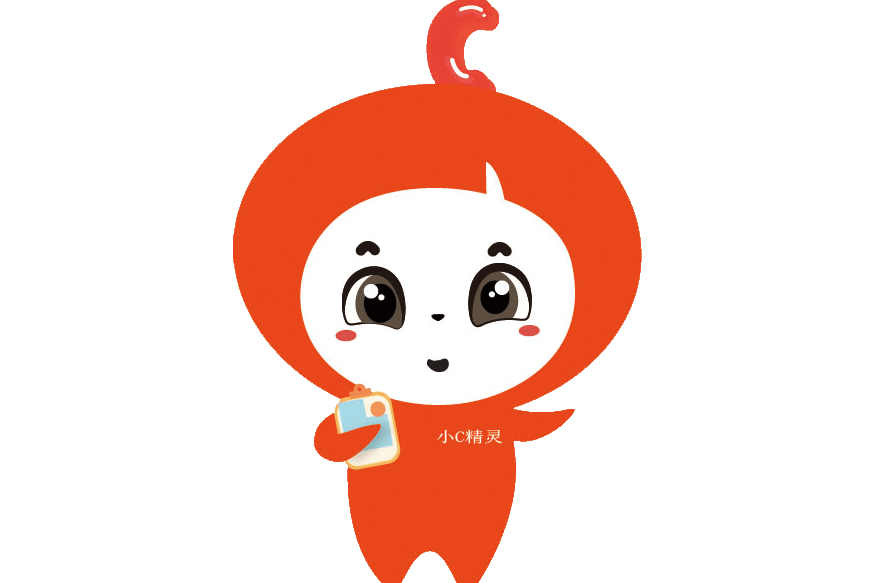 小C精靈 小C精靈