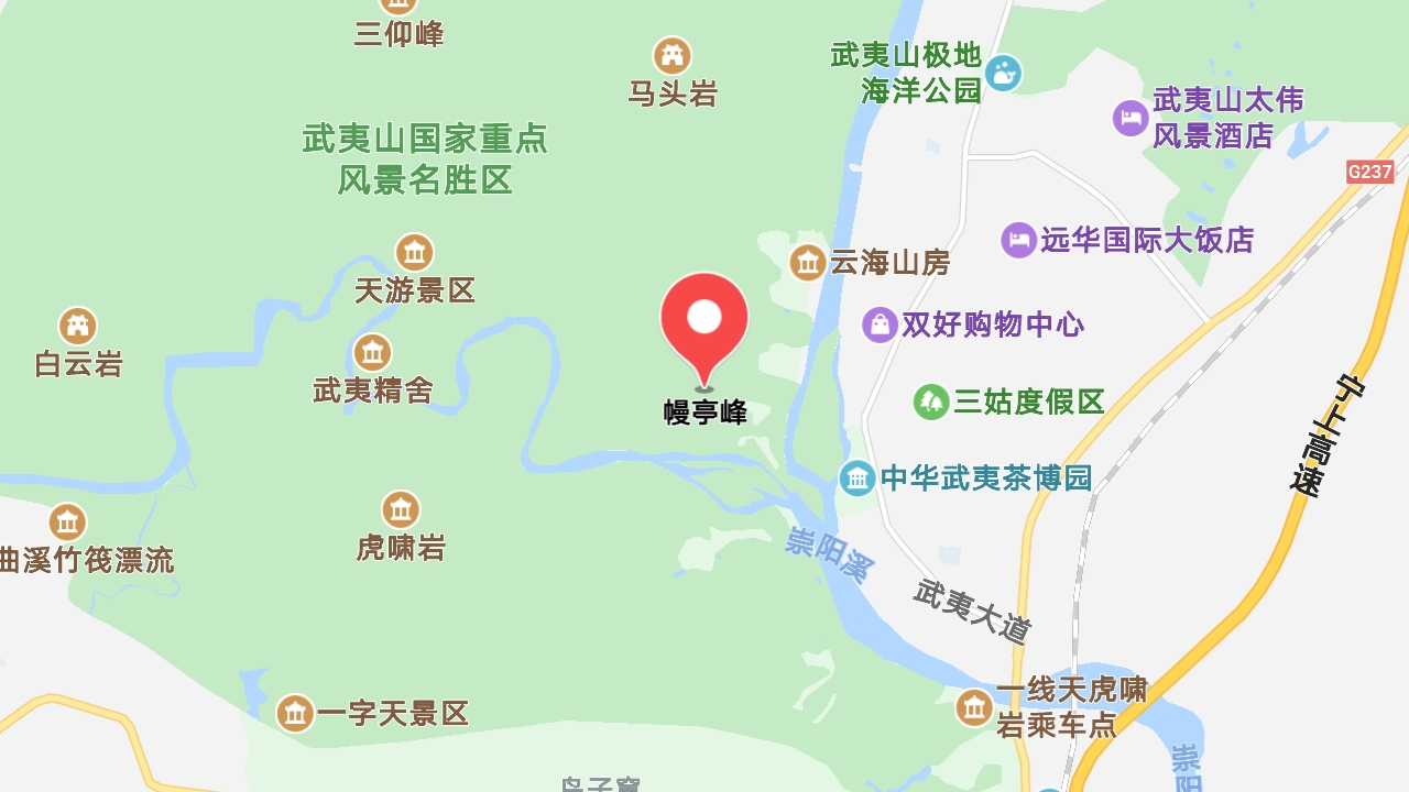 地圖信息