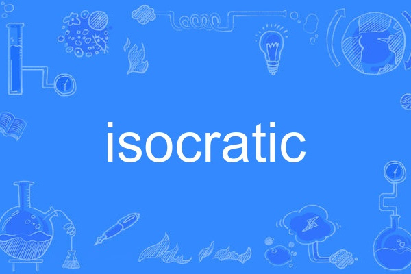 isocratic isocratic