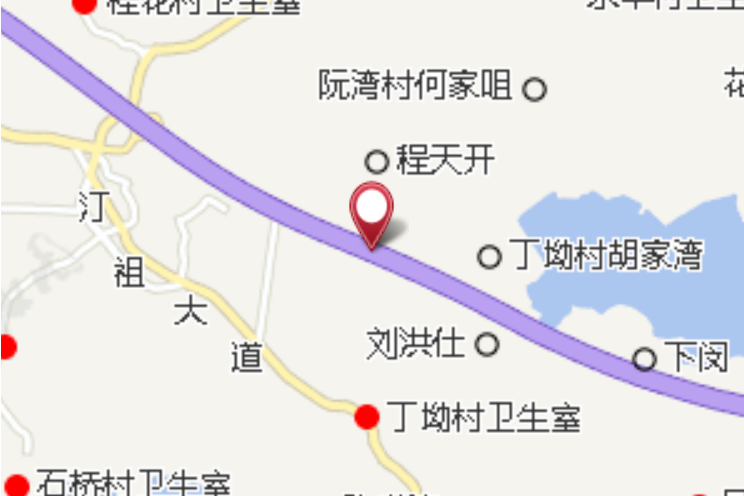 中立庵