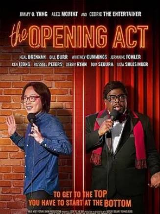 歐陽萬成(Jimmy O. Yang)