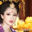晉國公主(唐玄宗女) 晉國公主(唐玄宗女)