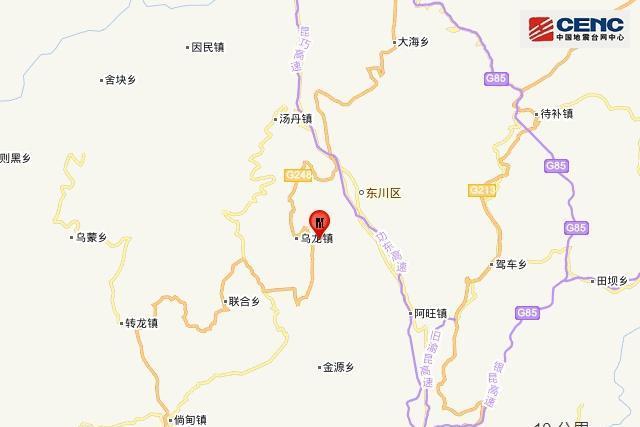 7·8東川地震 7·8東川地震
