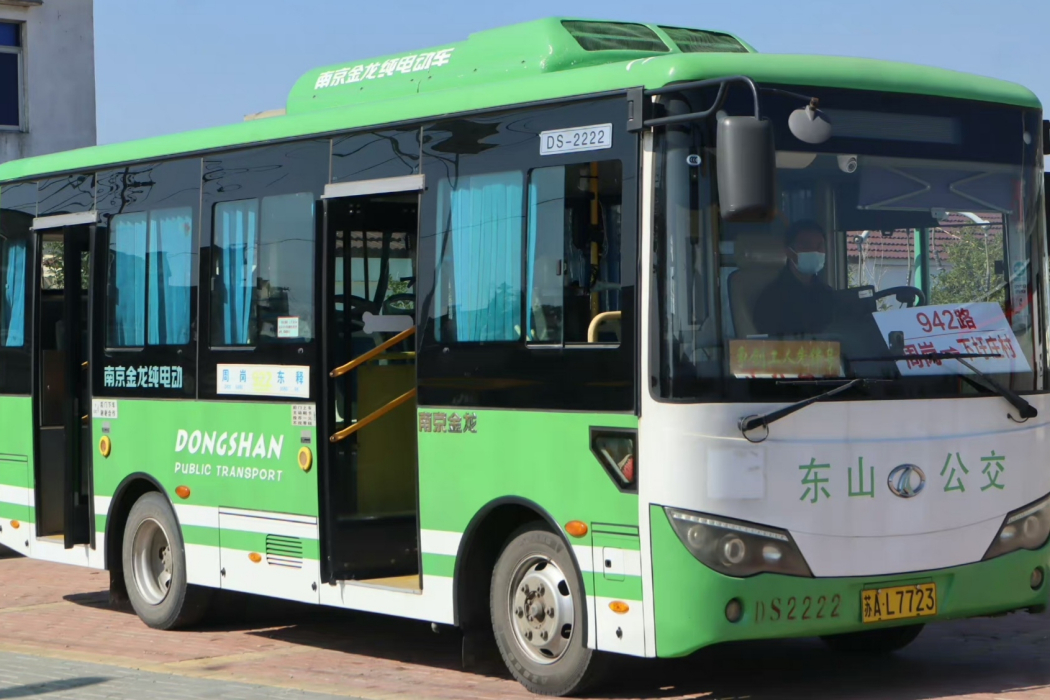 南京公交942路 南京公交942路