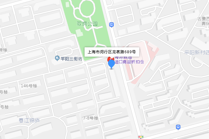 龍茗路689號 龍茗路689號