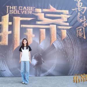 拆案2(拆·案2) 拆案2(拆·案2)