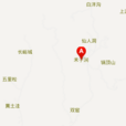 禾子澗村 禾子澗村
