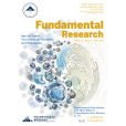 Fundamental Research