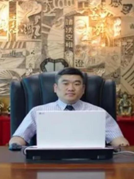 南京華 南京華