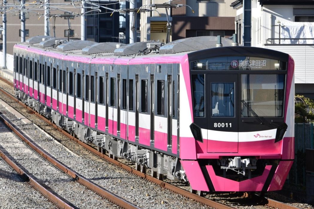 新京成線 新京成線