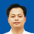 彭顯海(廣西北流市民樂鎮人民政府副鎮長) 彭顯海(廣西北流市民樂鎮人民政府副鎮長)