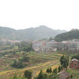石埡鄉 石埡鄉