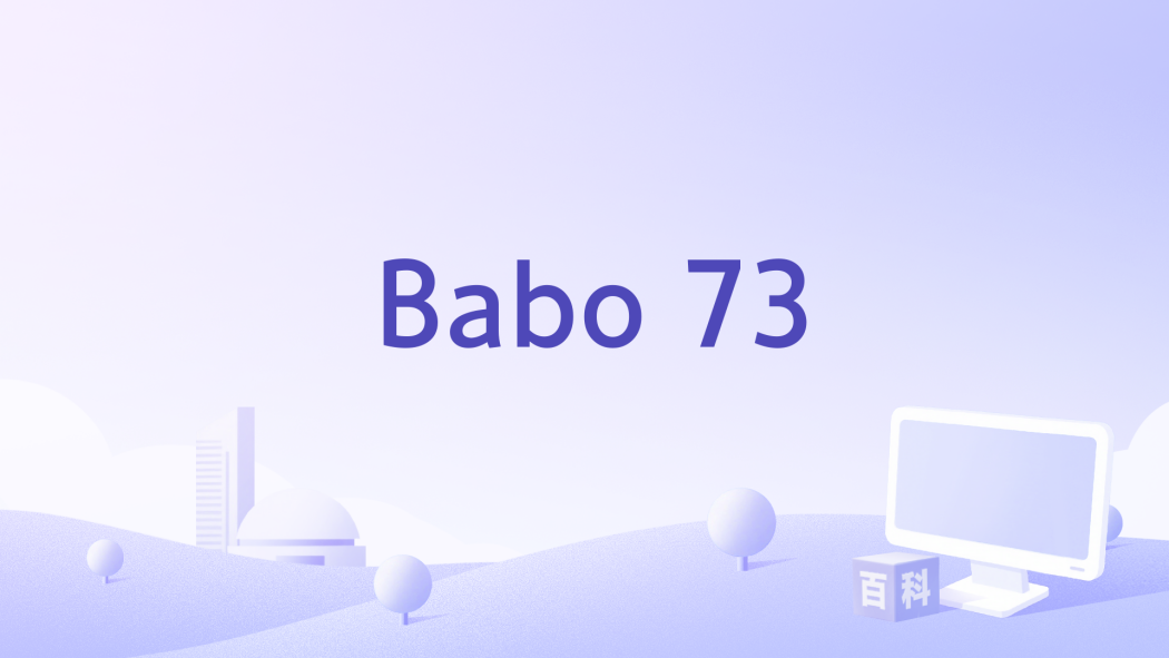 Babo 73 Babo 73