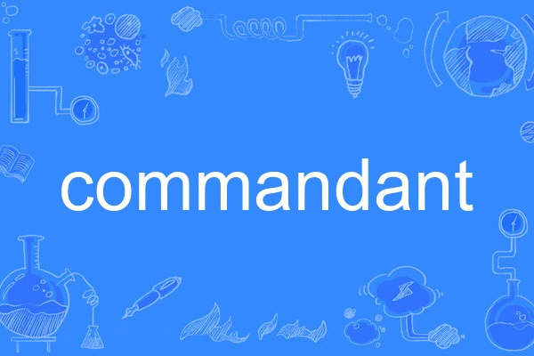 commandant commandant